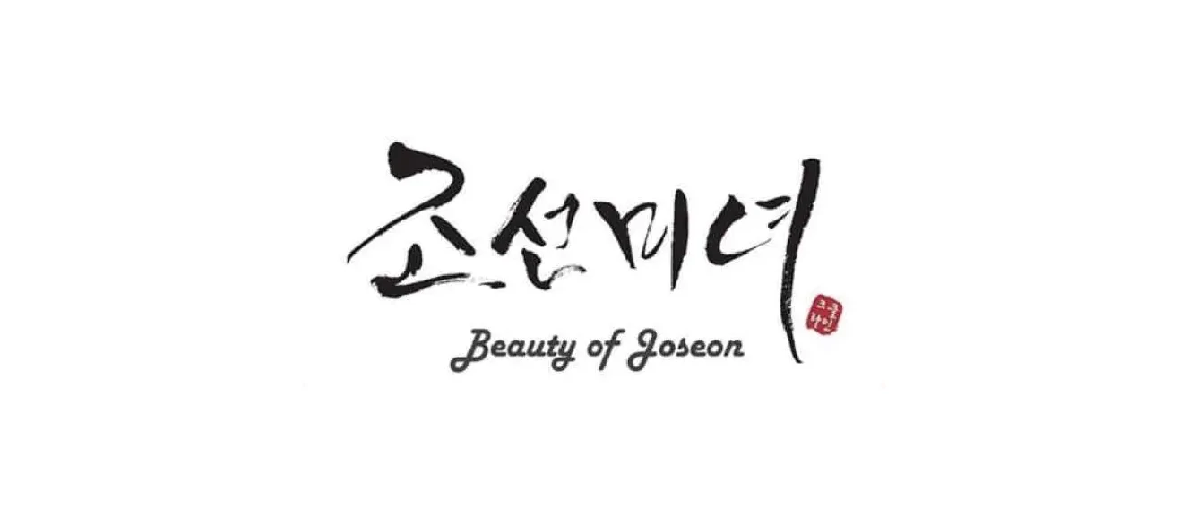 Sponsor Image 1